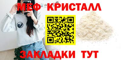 каннабис Тверь