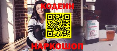 кокаин VHQ Тара