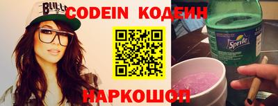 кокаин VHQ Тара