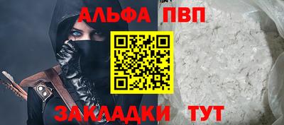 COCAINE Туймазы