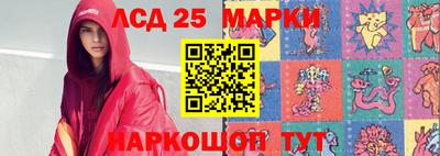 каннабис Тверь