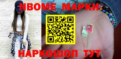 каннабис Тверь