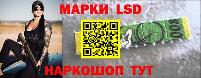 кокаин VHQ Тара