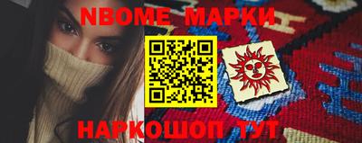 каннабис Тверь