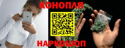 каннабис Тверь