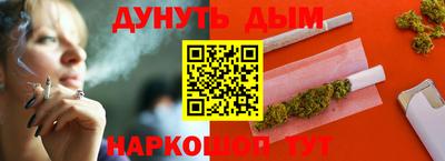 кокаин VHQ Тара