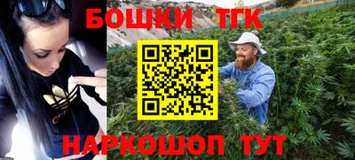 каннабис Тверь