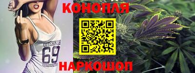 кокаин VHQ Тара