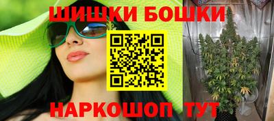 кокаин VHQ Тара