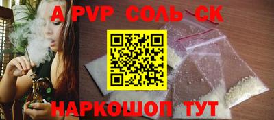 прущая мука Тула