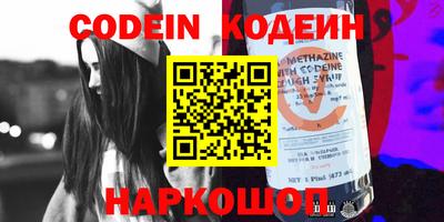 кокаин VHQ Тара