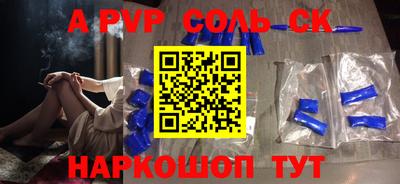 каннабис Тверь