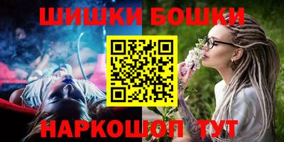 кокаин VHQ Тара