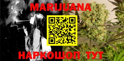 кокаин VHQ Тара