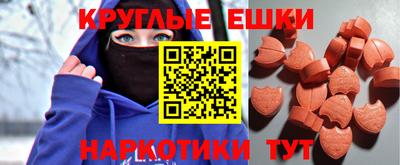 кокаин VHQ Тара