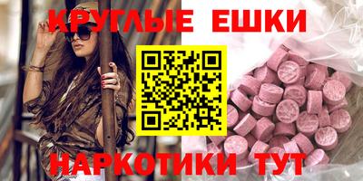 кокаин VHQ Тара