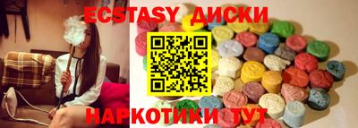 мдпв Татарск