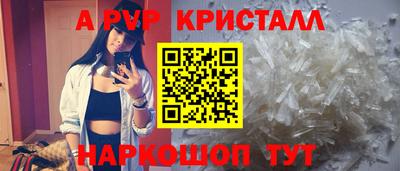 каннабис Тверь