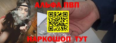 кокаин VHQ Тара