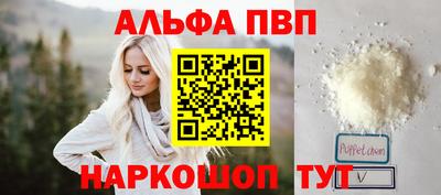мдпв Татарск