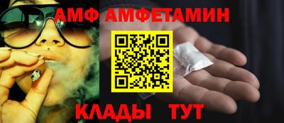 кокаин VHQ Тара