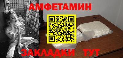 кокаин VHQ Тара