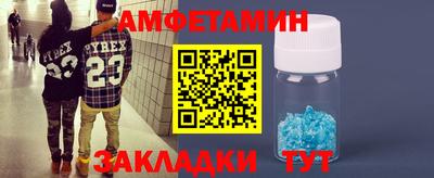 кокаин VHQ Тара
