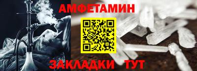 мдпв Татарск