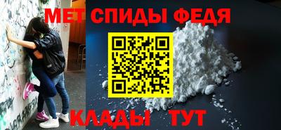 мдпв Татарск