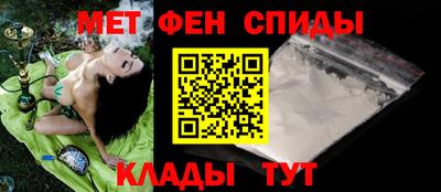 каннабис Тверь