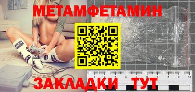 каннабис Тверь