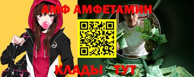 каннабис Тверь