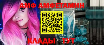 кокаин VHQ Тара