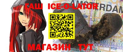 каннабис Тверь