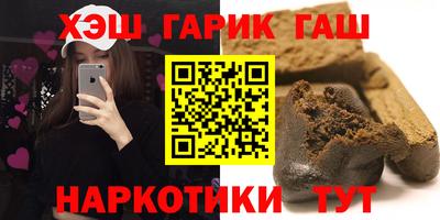 мдпв Татарск