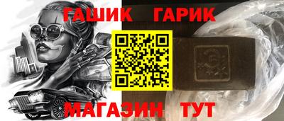 мдпв Татарск