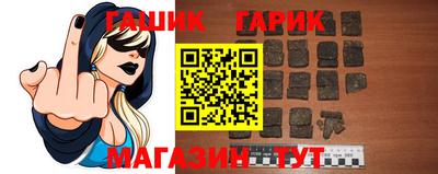 кокаин VHQ Тара
