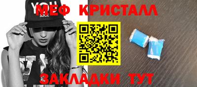 каннабис Тверь