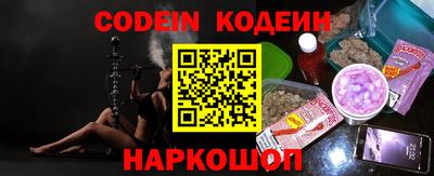 кокаин VHQ Тара