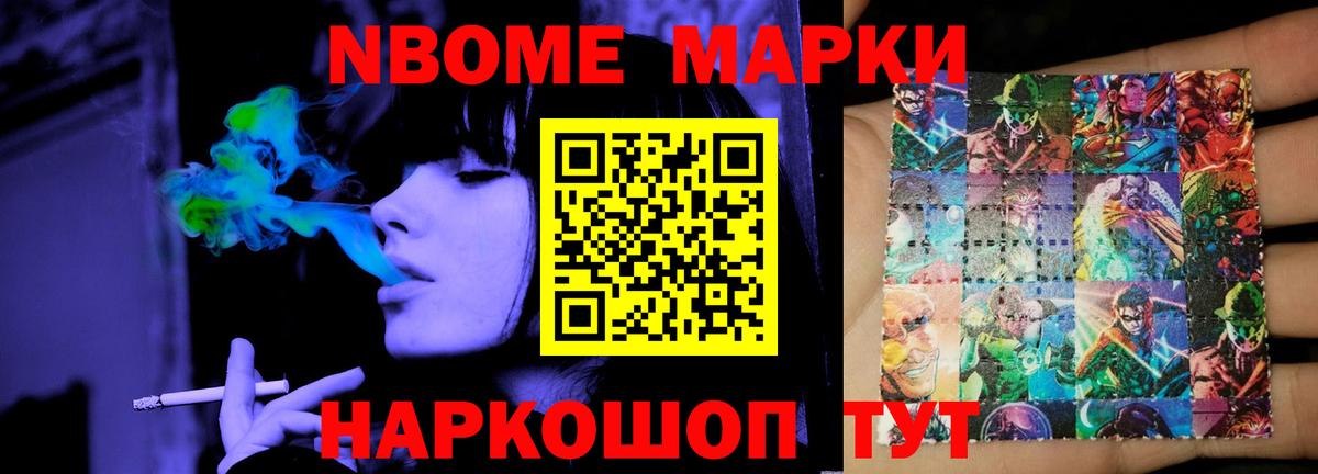 ЛСД экстази кислота  ЛСД экстази ecstasy  Вход с VPN  ЛСД экстази  Мирный 